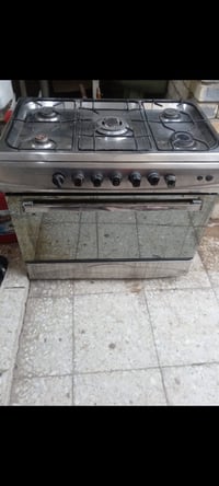 طباخ مصري • كله شغال • مجال بسيط