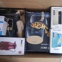 كرتون مزون • تغليف