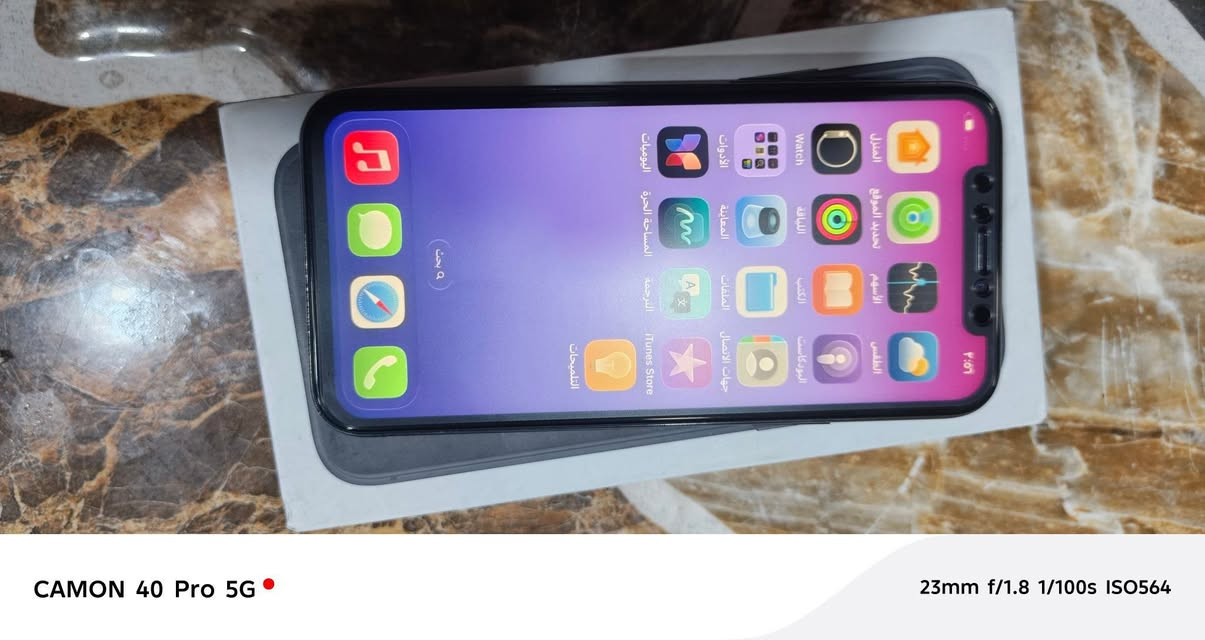 إيفون 11برؤ جهاز كلش نضيف ملغ مابي ذاكرته٢٥٦ جهاز بي بس فيس ايدي واكف فقط جهاز مكفول من كلشي رايده
225


**إذا كنت صاحب هذا الإعلان وتريد حذفه لأي سبب، رجاءا أرسل رسالة إلى الدعم الفني**