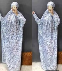 حجاب صلاة كامل • بنات ٥-١٠ • نسائي مقاسات