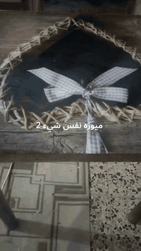 مكاني كريلاء حي العامل
اتصال ***********
