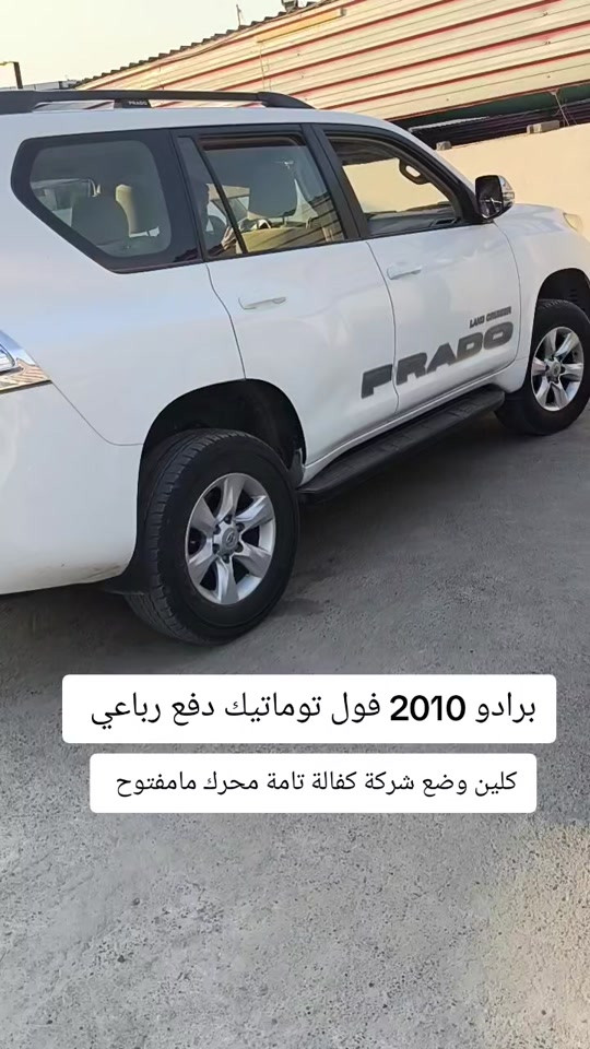 #***********  #***********  #اربيل #العراق #عراقي 
