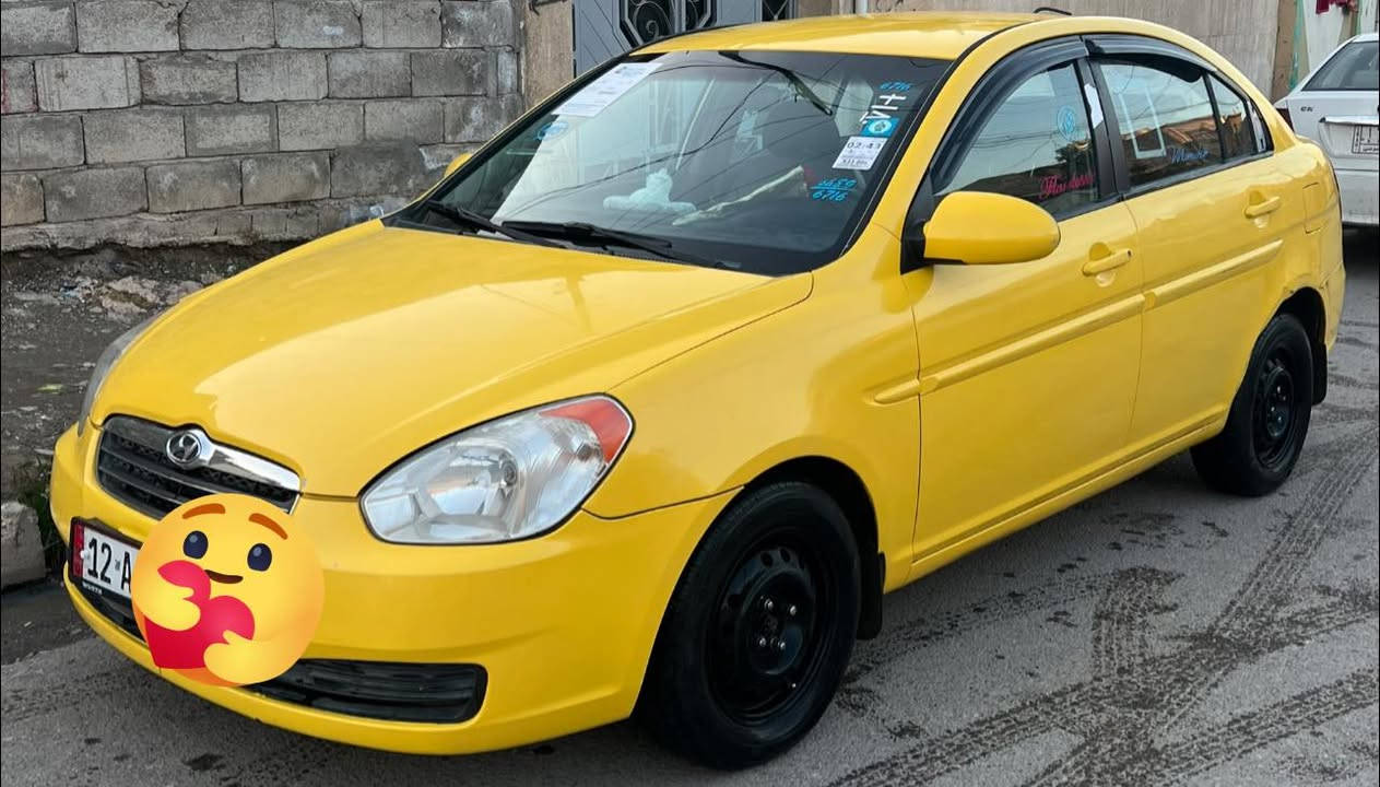 اكسنت دبدوب امريكي 2011 رقم نينوى انكليزي
كير ومحرك وتبريد وتدفى وطخم امامي وخلفي كلو شرط شرط
 (ضررها امبدل تكة شاصي اليمين)كود واحد عده جاملغ وبوند
للبيع او مراوس


**إذا كنت صاحب هذا الإعلان وتريد حذفه لأي سبب، رجاءا أرسل رسالة إلى الدعم الفني**