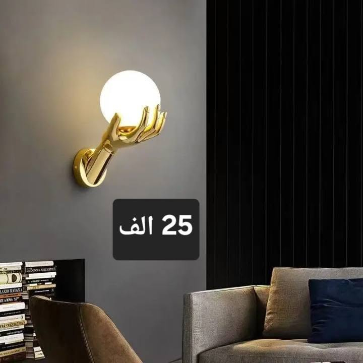 💡💡​عشاق الفخامة والأصالة: إضاءة مودرن وكلاسيك تمنح منزلك دفء التراث وعصرية الحاضر.💡💡
أضواء الياسين للاناره الحديثه 🇮🇶🇮🇶
بغداد شورجه عكد النصارى قرب البنك المركزي 🕍🕍
للإستفسار ***********☎️☎️
يوجد توصيل لكافة محافظات 5 الاف 🛵🛺
​#إضاءة_تراثية
​#ديكور_تراثي
​#أصالة
​#فوانيس_تراثية
