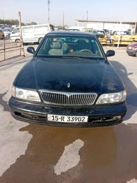 جراندر • ١٩٩٤ • قابل تفاوض