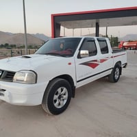 نيسان • ٢٠٠٢ • رقم رانية
