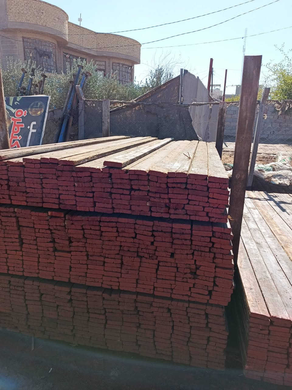 لوح 4متر3متر1متر للبيع مكاني حلة مركز المدينة للاستفسار ***********
