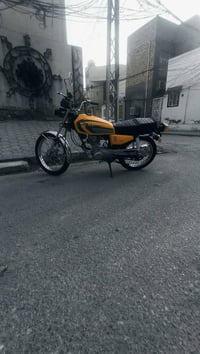 نجف • أوراق وكيل • ٤ كير