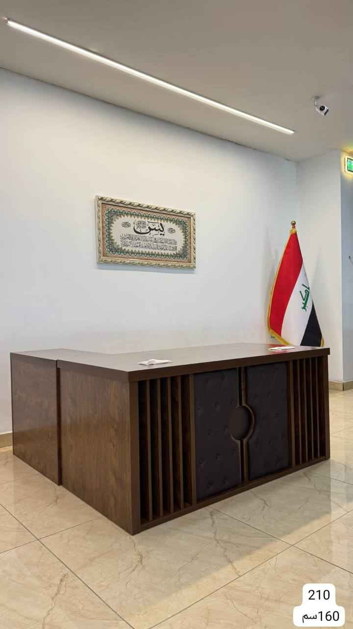 ميز مكتب 160 سم

السعر 300الف بغداد, العراق


**إذا كنت صاحب هذا الإعلان وتريد حذفه لأي سبب، رجاءا أرسل رسالة إلى الدعم الفني**