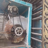 مبردة • ٢ ونص • شغالة