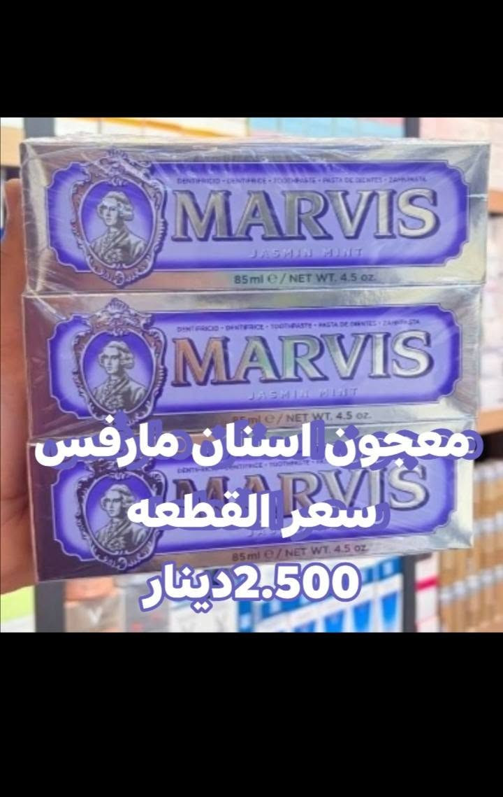كلشي بلمنشور بانسب الاسعار


**إذا كنت صاحب هذا الإعلان وتريد حذفه لأي سبب، رجاءا أرسل رسالة إلى الدعم الفني**
