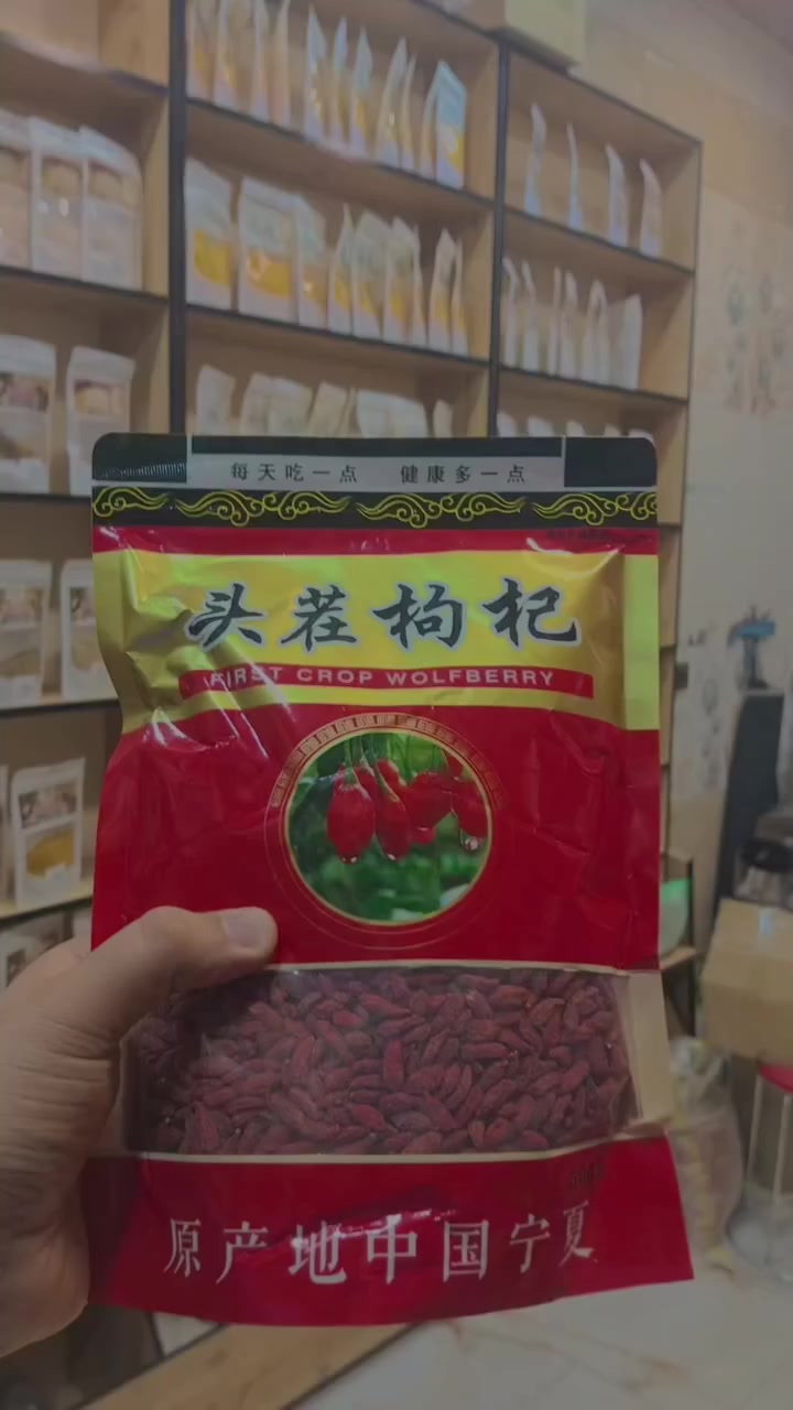 كيس بربرين صيني بالف دينار فقط 
تتوفر لدينا جميع انواع البهارات، وصفاتنا الخاصة، وزن كثير، وطعم لذيذ، بالطاحونة الحجرية، وباجود مكونات التوابل ♥️
ويتوفر ايضا الراشي المستخلص من السمسم العراقي المحمص دون أي اضافات، ويتوفر لدينا الدبس العراقي الاشقر الاصلي، باسعار مناسبة جدا
يتوفر توصيل لجميع محافظات العراق للطلب والاستفسار واتساب: ***********
#توابل #بهارات #راشي #دبس #زيوت_طبيعيه
