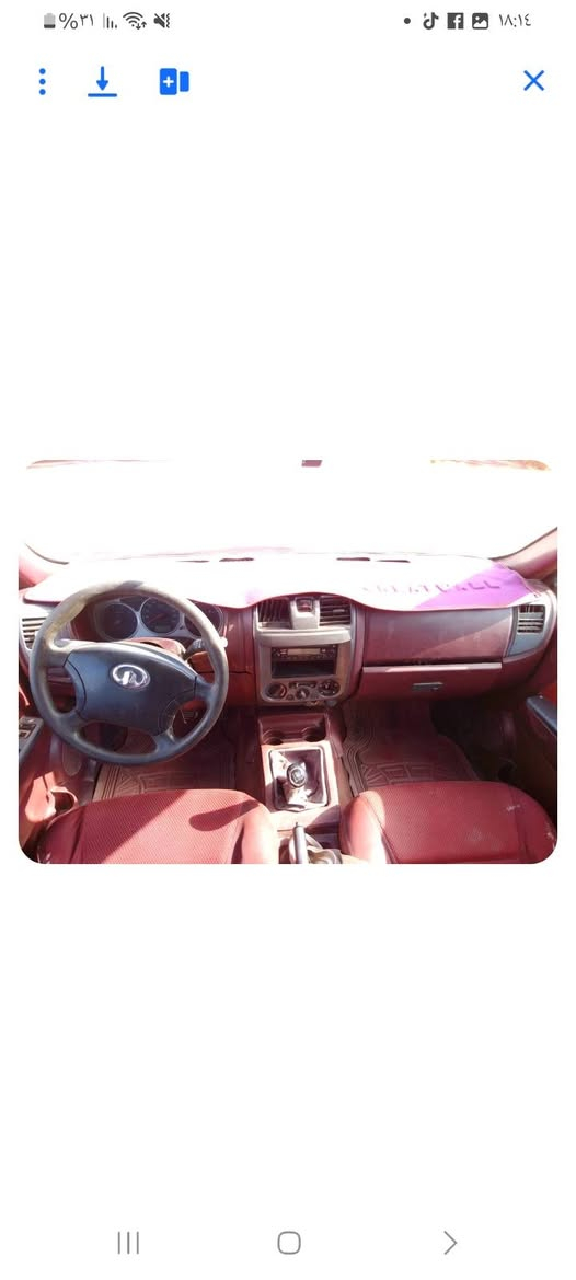 سلام عليكم بيكم صيني
كريت ويل 2012 مكفوله نضيفه

من ضربه وتبديل وخياس وكير 

محرك حداديه اكسن شاصي كله 

جديد رقم قادسيه مشروع طني 

سياره تخم تايرات كهربايات  

السعر 55 وبيه مجال الشراي  

رقم الهاتف *********** 

//*********** مكانه الدوانيه
