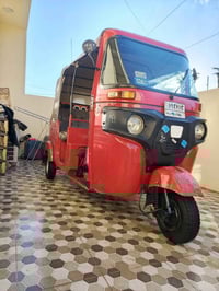 تكتك 2018 كفاله مرقمه باسمي رقم وسنويه تكتك كدام عينك حيل جديده سعرة 7...