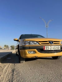 بارس • ٢٠١٥ • رقم بغداد انكليزي