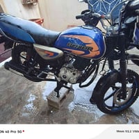 بوكسر • ٢٠٢٣ • محرك مفتوح