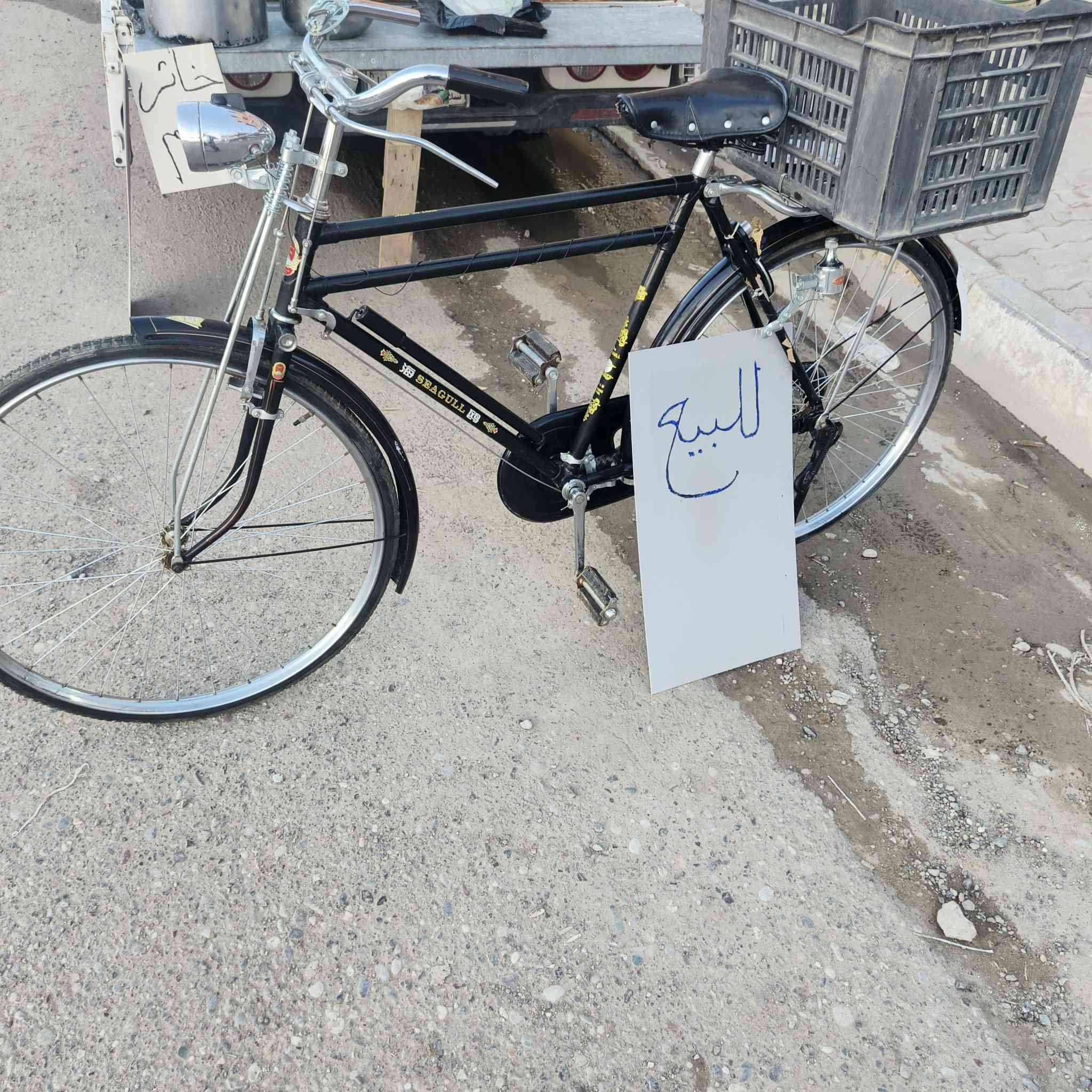 بايسكل هندي للبيع
*********** مكاني بيجي
