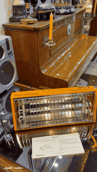 صوبة National كهربائية كلاسيك جديدة مع الكتالوج وجميع الملحقات بارتفاع...