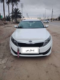 كيا اوبتما • ٢٠١٢ • محرك جديد