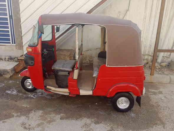 البيع ***********ميسان
