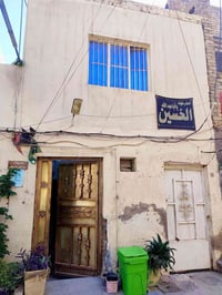 نصف قطعة اماميه واقع حال للبيع مساحة 72 واجهة 7، نزال 9  الطابق الارضي...