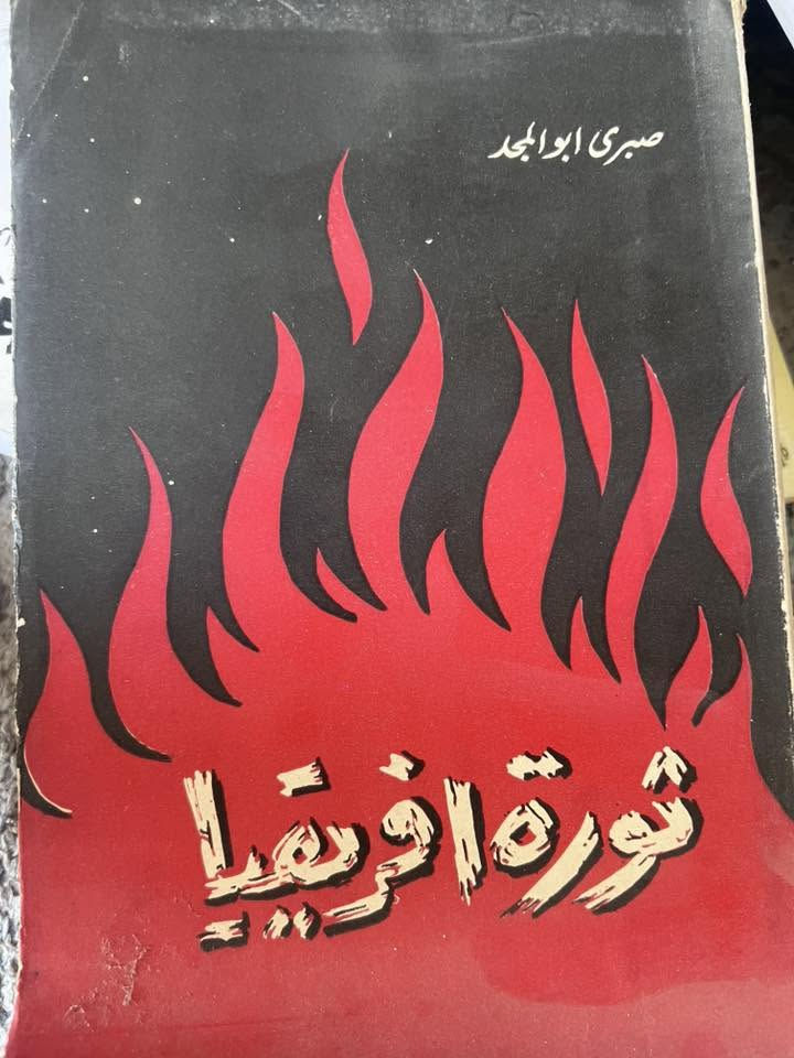 البيع للكل 
50دينار


**إذا كنت صاحب هذا الإعلان وتريد حذفه لأي سبب، رجاءا أرسل رسالة إلى الدعم الفني**