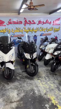 ياالله اللهم صلي على محمد وال محمد تم وصول دراجات رمبه كفاله عامه توصي...