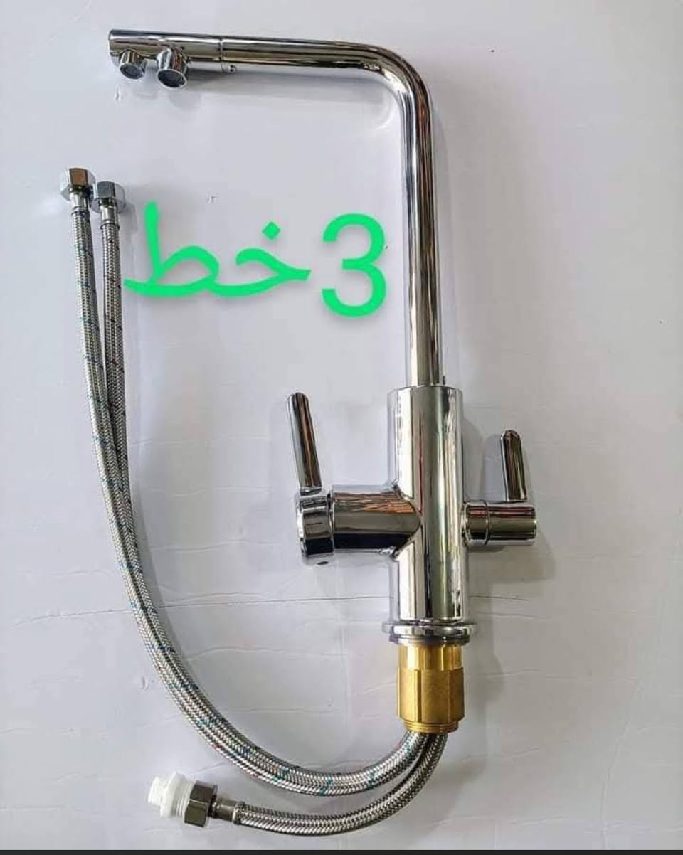 أهلا وسهلا بكم في مجمع بسمايه
مواد منزليه 
قرطاسيه 
اجهزه كهربائيه 
مواد صحيات
مواد كهربائية
____________________؛؛ 
يرجى التواصل معنا : ***********
