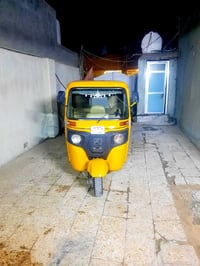 تكتك ٢٠١٩ • مكفولة • حي النصر