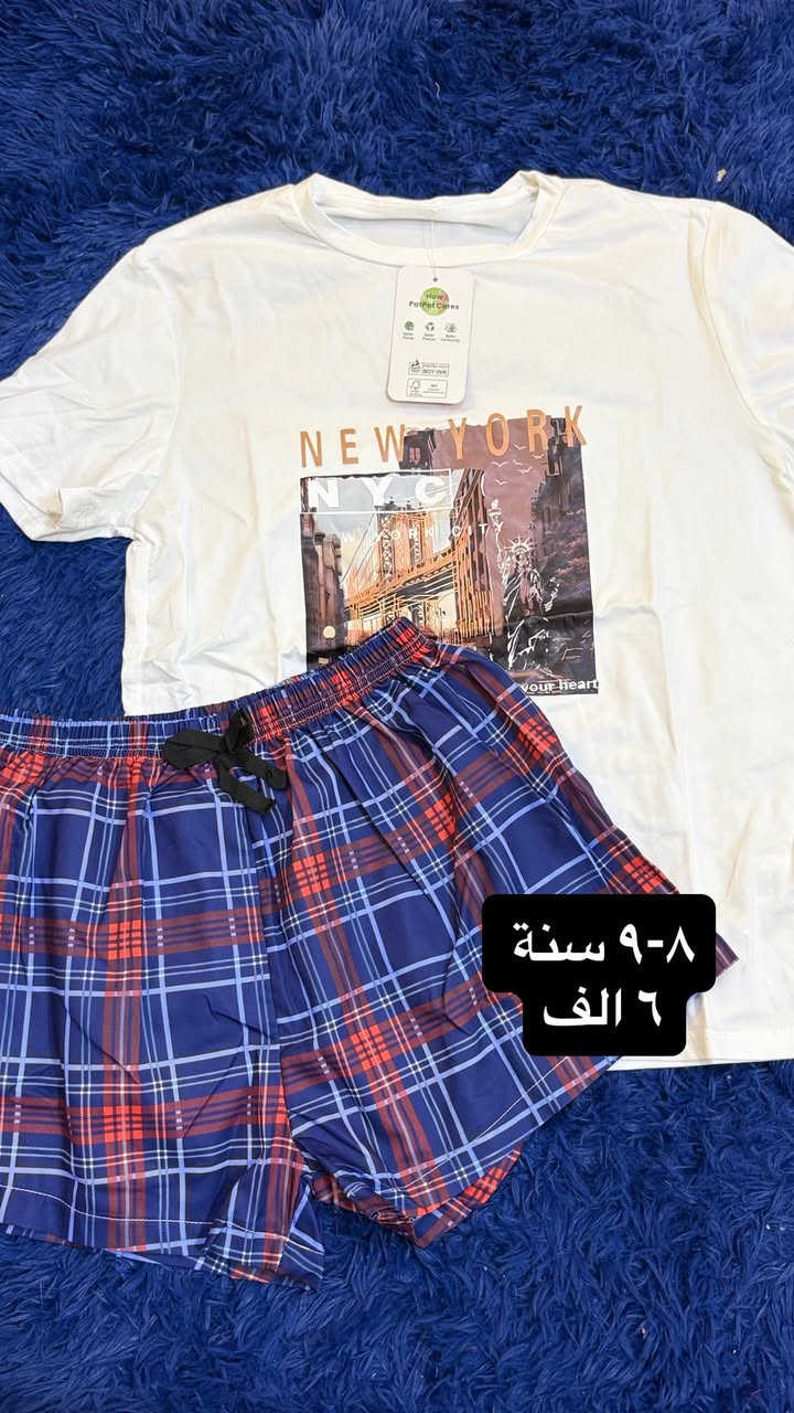 وصول وجبة جديدة لملابس الاطفال باسعار جداً جداً مناسبة والخامة تخبل بضاعة العيد دمار تراكات بيتية دللي طفلج بتراك ناعم وموديل جديد 🔥🔥🔥🔥
تابعونا تيك توك 👇🏻👇🏻
https://www.tiktok.com/@11vasii?_r=1&_t=ZS-94AkrTL6hAz

تابعونا انستغرام 👇🏻👇🏻
https://www.instagram.com/mumyzh1?igsh=MTBzYnI3ZXl3ajhpbQ%3D%3D&utm_source=qr


**إذا كنت صاحب هذا الإعلان وتريد حذفه لأي سبب، رجاءا أرسل رسالة إلى الدعم الفني**