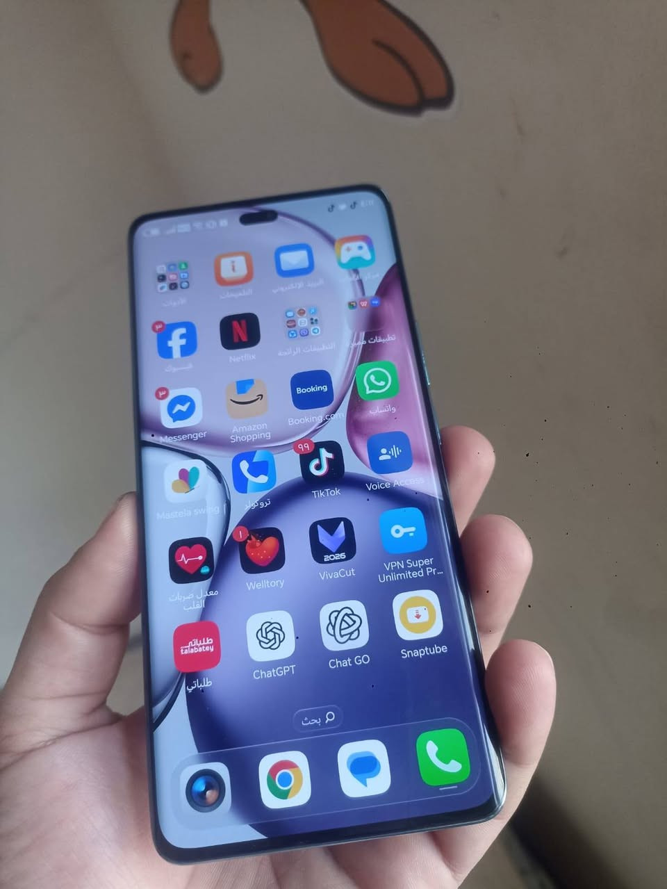 السلام عليكم شباب تلفونه هونر x 9 للبيع جهاز نضيف بمعنى الكلمه بي فطر فقط بل كفر الخلفي ومماثر شي عجهاز سعر 250 وبي مجال جدا بصيط *********** تكريت الوائل
