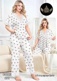 فري سايز • عدت الوان • توصيل بغداد