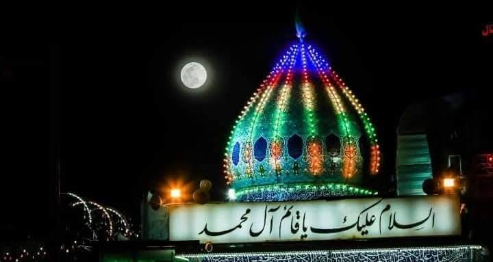 🌹تعلن حمله احباب الحسين الزيارات العتبات المقدسه 🌹
بمناسبه الولاده الايمام المهدي (ع)يوم 15 شعبان ،🚌🌹
🌹يوم الثلاثاء 🪻
🌹 كربلاء المقدسه 🌹
🌹 شريفه بنت لحسن 🌹
🌹 مبيت في كربلاء 🌹
⚡نفر 10 تالاف 💸 
⚡ سياره كوستر حديثه تجيك الى اقرب نقطه داله ⚡
🌹 مكان كوت زين لقوس 🌹
#الحجز تصال *********** 📱واتساب
