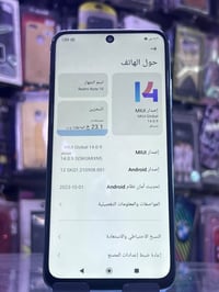 ريدمي نوت ١٠ • ١٢٨ • كربلاء شارع العباس