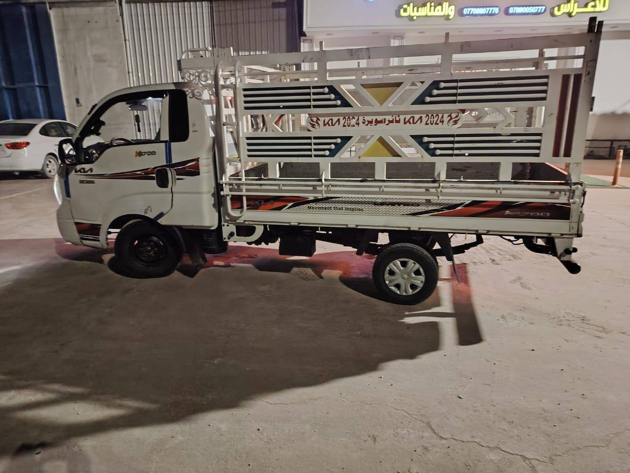 كيه بومه موديل 13 رقم بابل بسمي سنويه ل28 وكلشي موضح بالسونار السعر 95وبيها مجال ***********مكاني بابل
