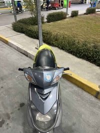 دراجه سكنس • كفاله عامه • الشعب