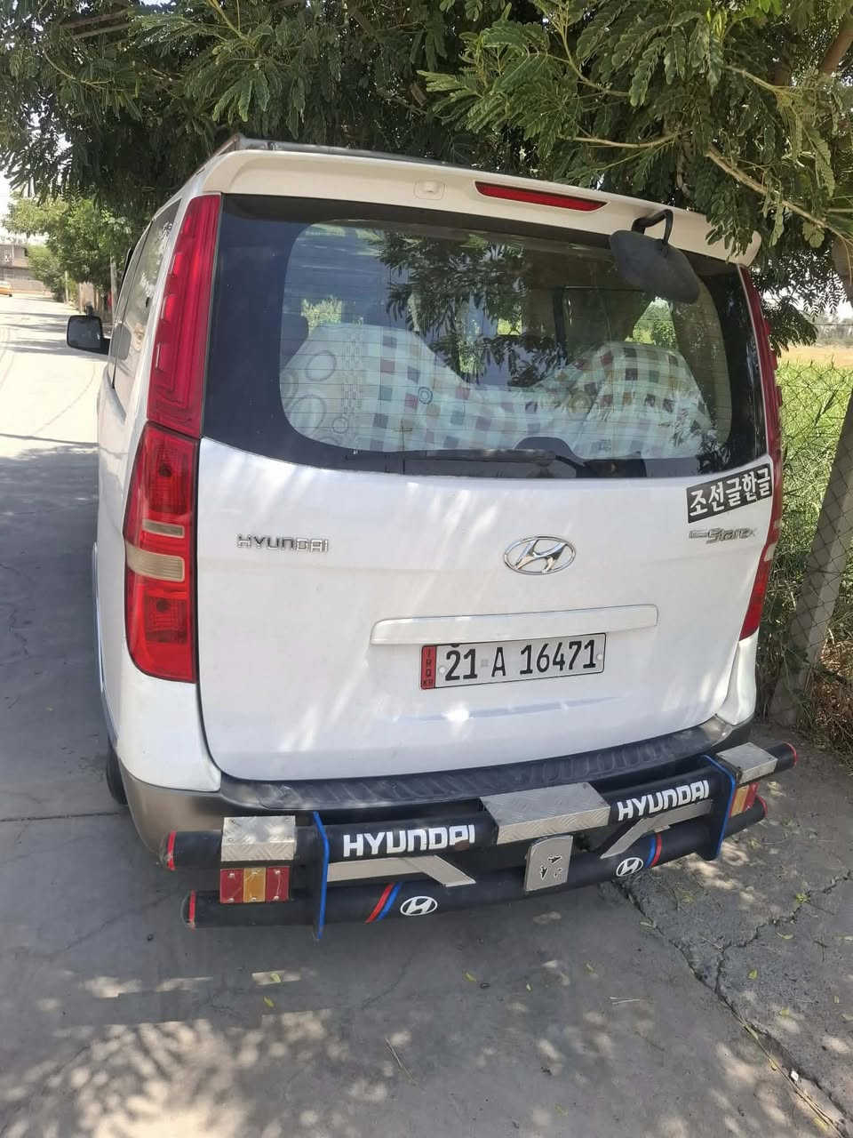 سلام عليكم اخوان استاركس موديل ٢٠١٣للبيع رقم سليمانية رقم جديد سنوية جديد خط وبحث جديد تخم تايرات جديد مكان سيارة ديالي خانقين لتفاصيل اكثر خابر وتدلل ‭٠٧٧٠ ٢١٥ ٨٠١٧‬
