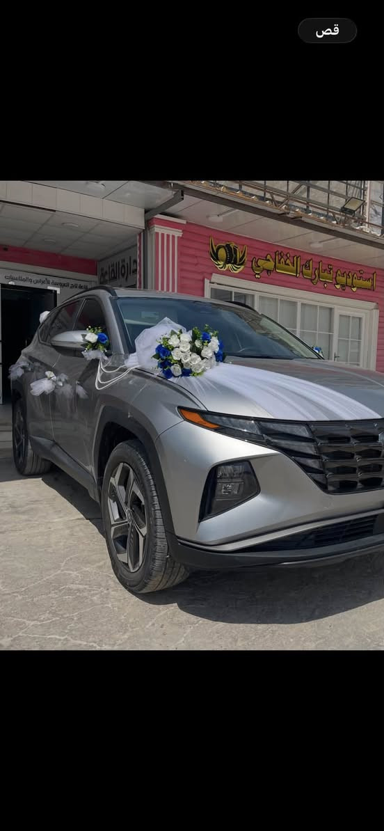 سلام عليكم توسان وارد امريكي موديل 24 رقم بابل الانكليزي
.بدون ايرباك سياره فول ماعدا البانوراما
❤️فتحة سقف 
▪️ماشية 9 الف
▪️ موديل 2024  
▪️ محرك اقتصادي وقوي  
▪️ شاشة كبيرة بلازمة + كامرة خلفية  
▪️ تشغيل بصمة  
▪️ تحكم ستيرن + مثبت سرعة  
▪️ حساسات + أنوار LED  
▪️ تبريد ممتاز وتكييف ثلج  
▪️ داخلية نظيفة جداً  
▪️ سيارة مرتبة وما تحتاج شي  
▪️انظمة قياده اربعه
▪️حادثه بنيد معدل ومصبوغ وجاملغ سرقة ماواصل لالغد ولاشاصي

📩 للاستفسار ***********
