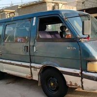 بسته ١٩٩٤ • احمر • رقم بابل