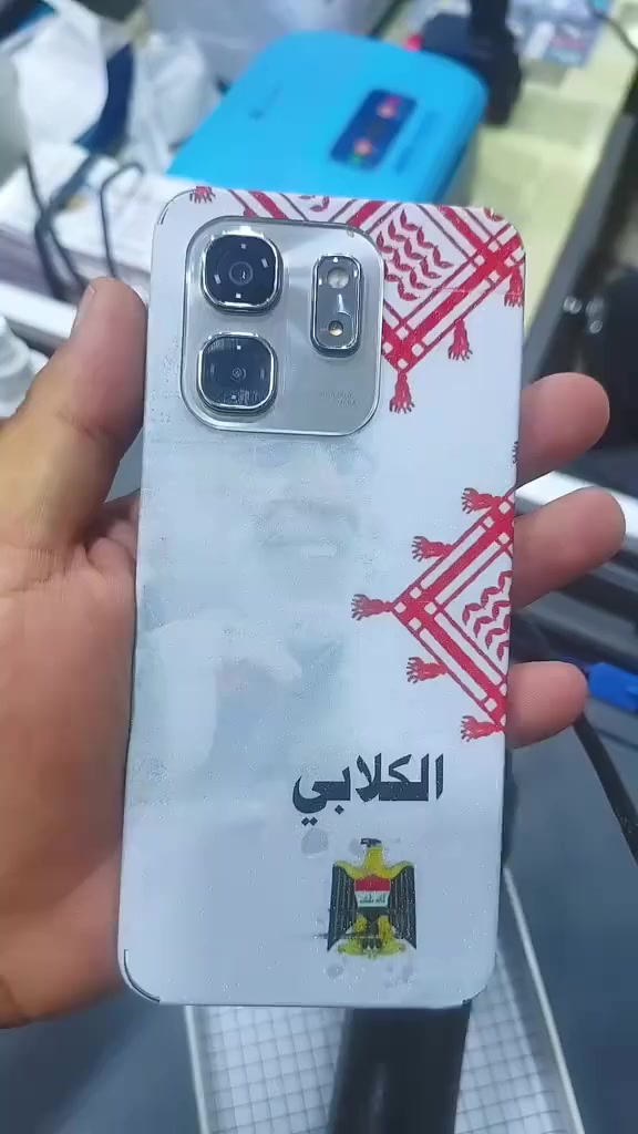 السلام عليكم 
طباعة كفر موبايل حسب الطلب 
#الكلابي
استوديو الجوادين 
المونتير بارق ال هاشم *********** 
نعمانية -شارع حي الحسين ـ قرب سيطرة الألبان القديمه
