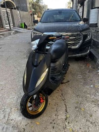 ماكس • كفاله • بصرة الأمن الداخلي