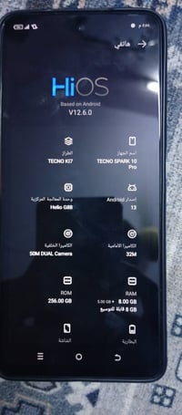 تكنو سبارك ١٠ برو • للبيع • مستعجل