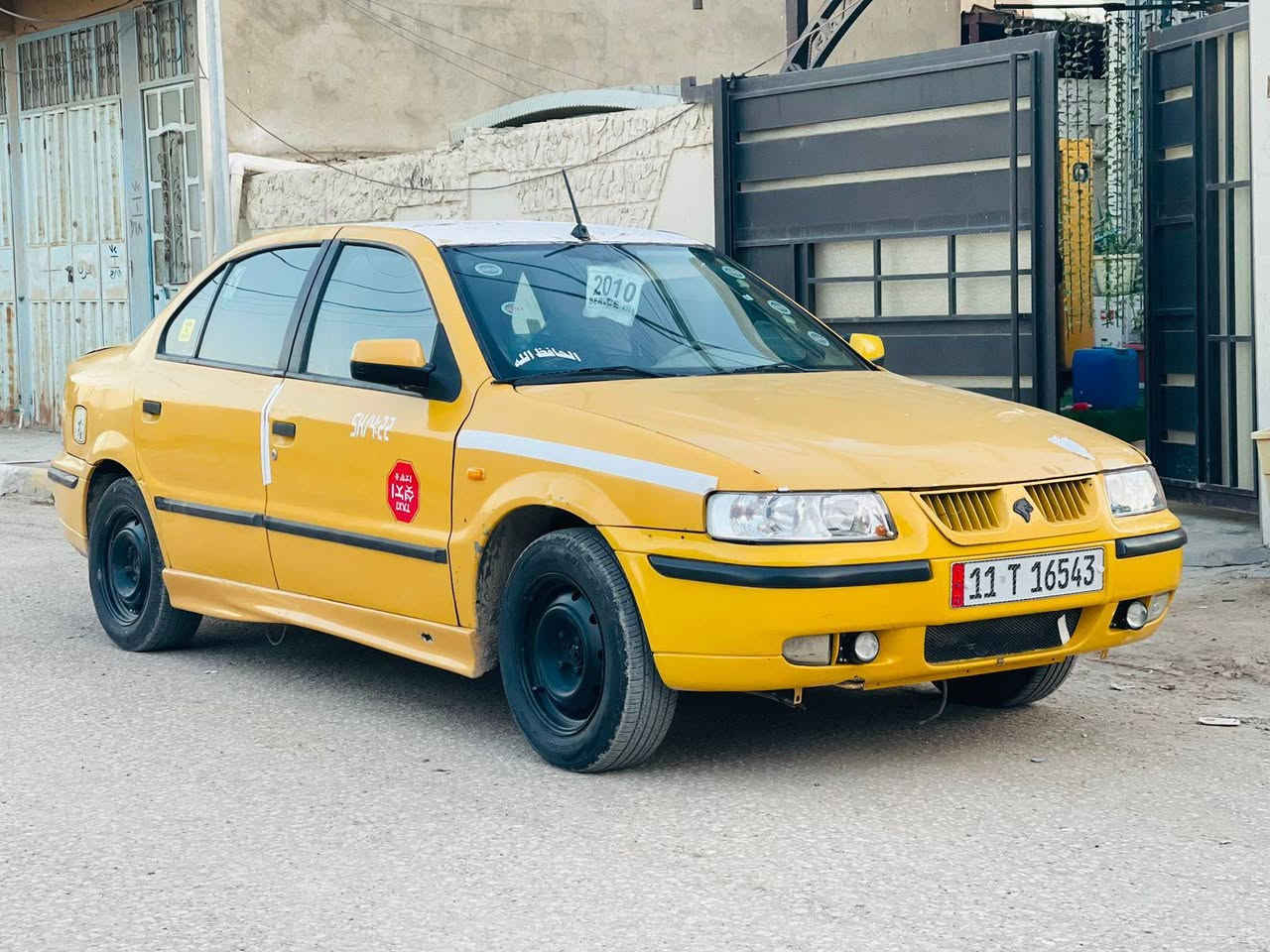 سمند للبيع موديل 2010
كهربائيات كله شغال 
تخم تاير 
رقم بغداد مصفره هيهئه وضريبه تحويل ثاني يوم 
بابل _المسيب 
***********
السعر 29وبيه مجال حك الجيه مامتواجد ع نت
