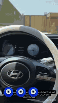 هونداي النترا2024VIPواحد ع واحد  للبيع فقط بسعر مناسب مستجل عالبيع مرق...