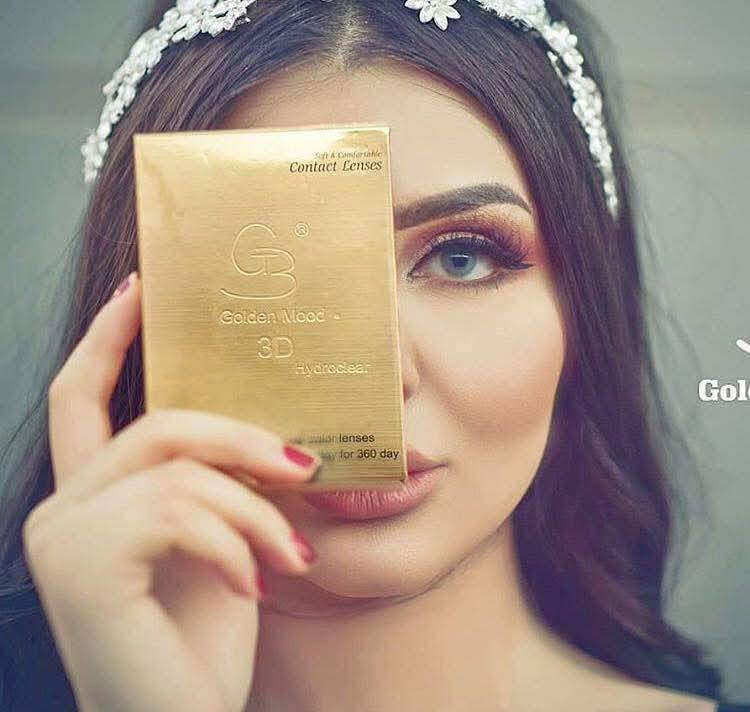 ب5تالف بس مع اقتراب حلول عيد الأضحى 🌹المبارك اعاده الله علينا💥 وعليكم بالخير والبركة وصلت 🌹بضاعه جداا راقيه من   كل
منتجاتكافه مركز  كوزمتك حسين الوشام   للحجز***********💥 والاستفسار مراسلتي  البيج متوفر خدمه توصيل لكافه المحافظات❤️
ب5تالف بس مع اقتراب حلول عيد الأضحى 🌹المبارك اعاده الله علينا💥 وعليكم بالخير والبركة وصلت 🌹بضاعه جداا راقيه من   كل ب5تالف فقط
