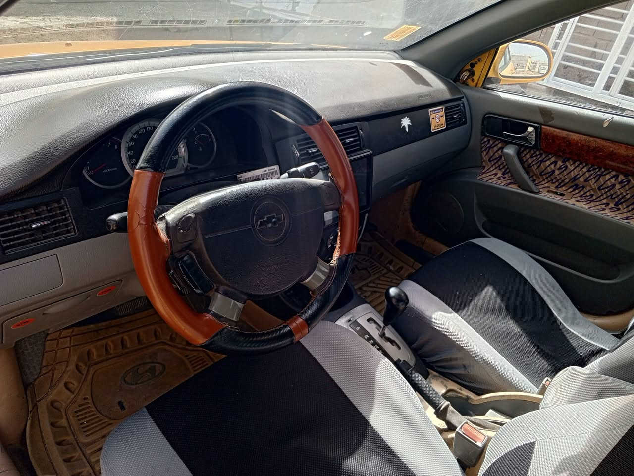 اوبتره مطلوبه مصرفي ابيع ادوات مديل 11رقم السعر 42ورقه العنوان البصرة اذا اكو مروس خادم الكم


**إذا كنت صاحب هذا الإعلان وتريد حذفه لأي سبب، رجاءا أرسل رسالة إلى الدعم الفني**