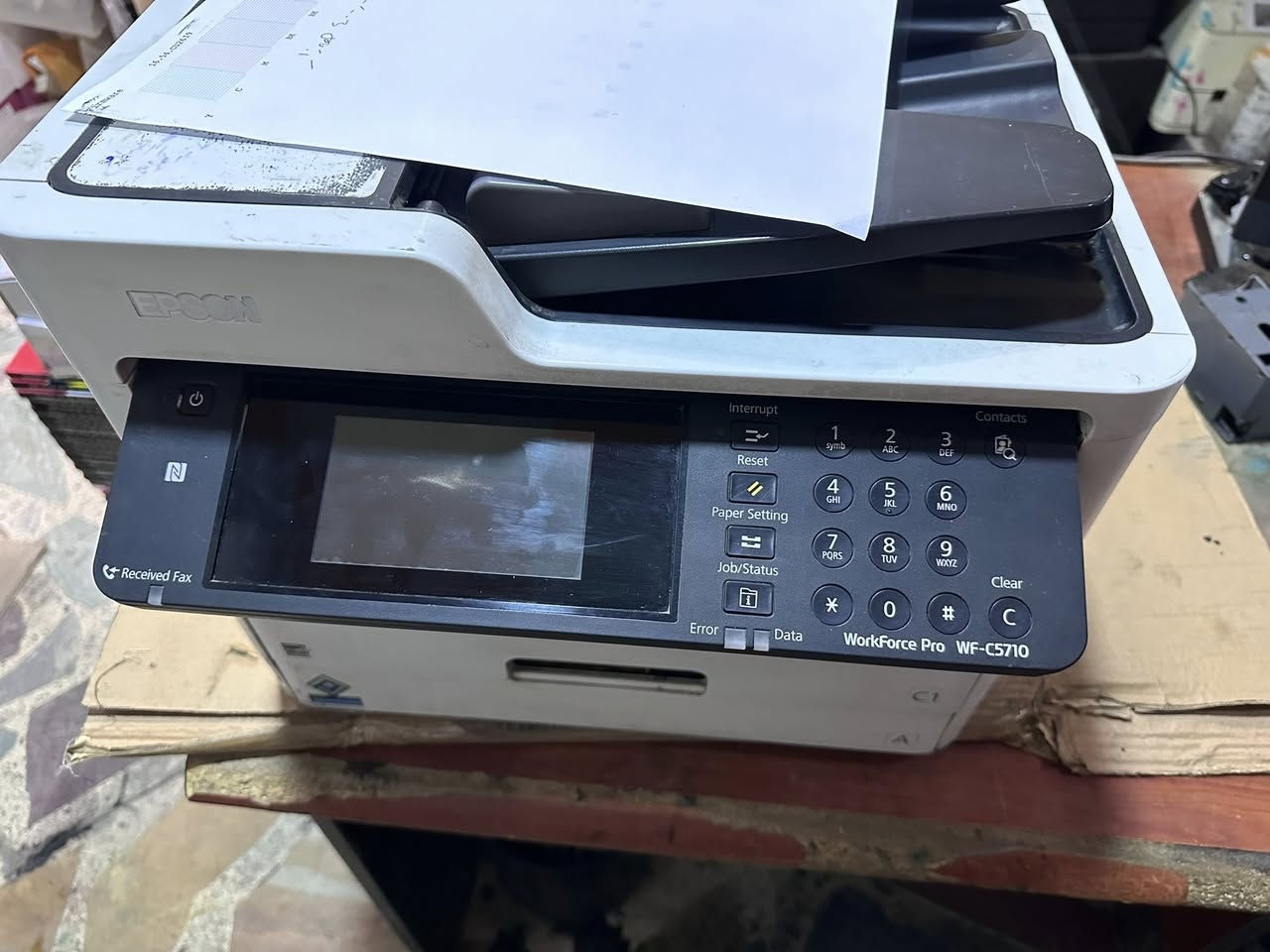 بۆ فرۆشتن کەلار حە مە کریم
***********
