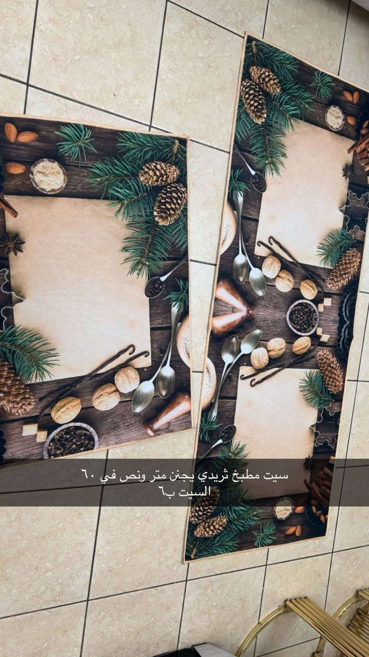 سيت مطبخ ب٦ فقط


**إذا كنت صاحب هذا الإعلان وتريد حذفه لأي سبب، رجاءا أرسل رسالة إلى الدعم الفني**