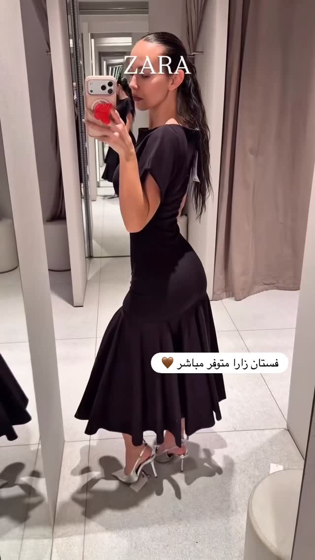 فستان زارا توفر توصيل مباشر
قياسات S , M , L
السعر 55 الف


**إذا كنت صاحب هذا الإعلان وتريد حذفه لأي سبب، رجاءا أرسل رسالة إلى الدعم الفني**