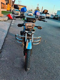 بلاديه • ٢٠٠ • ٢٠٢٥